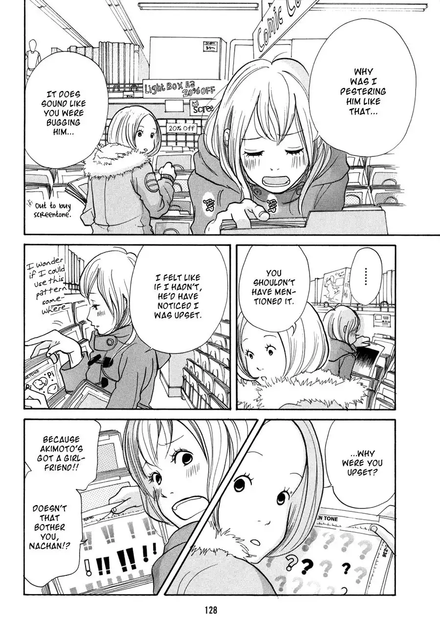 Pen to Chocolate Chapter 8 7